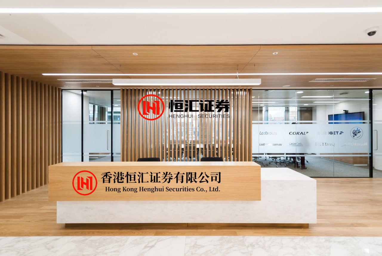 港股配资