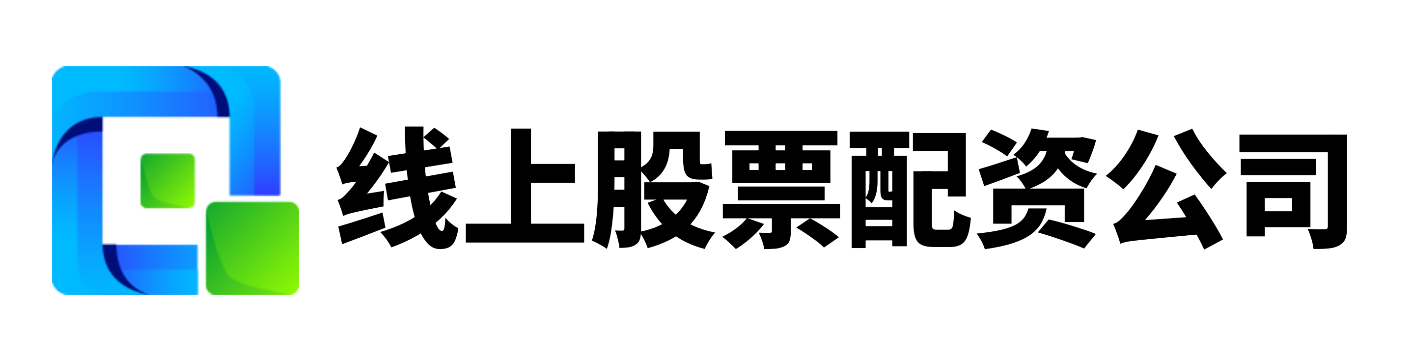 港股配资